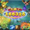 Bắn Cá China – Game Săn Cá Mùa Hè Tại TF88